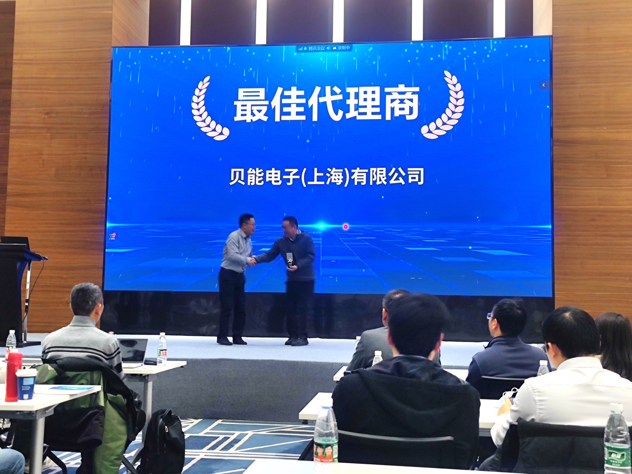 2022思瑞清-最佳代理 Large.jpeg 2022思瑞清-最佳代理 Large.jpeg