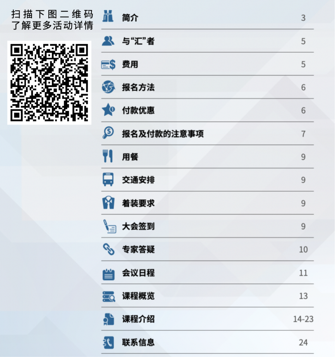 640-18.png 640-18.png