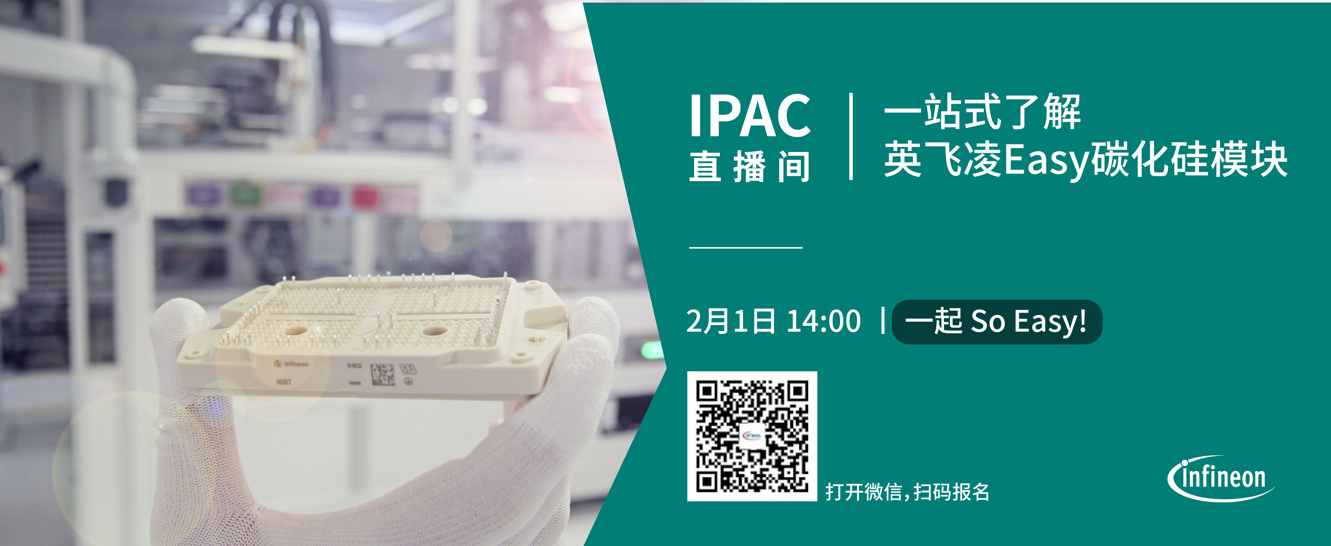 5 Burnon WeChat-2.jpg