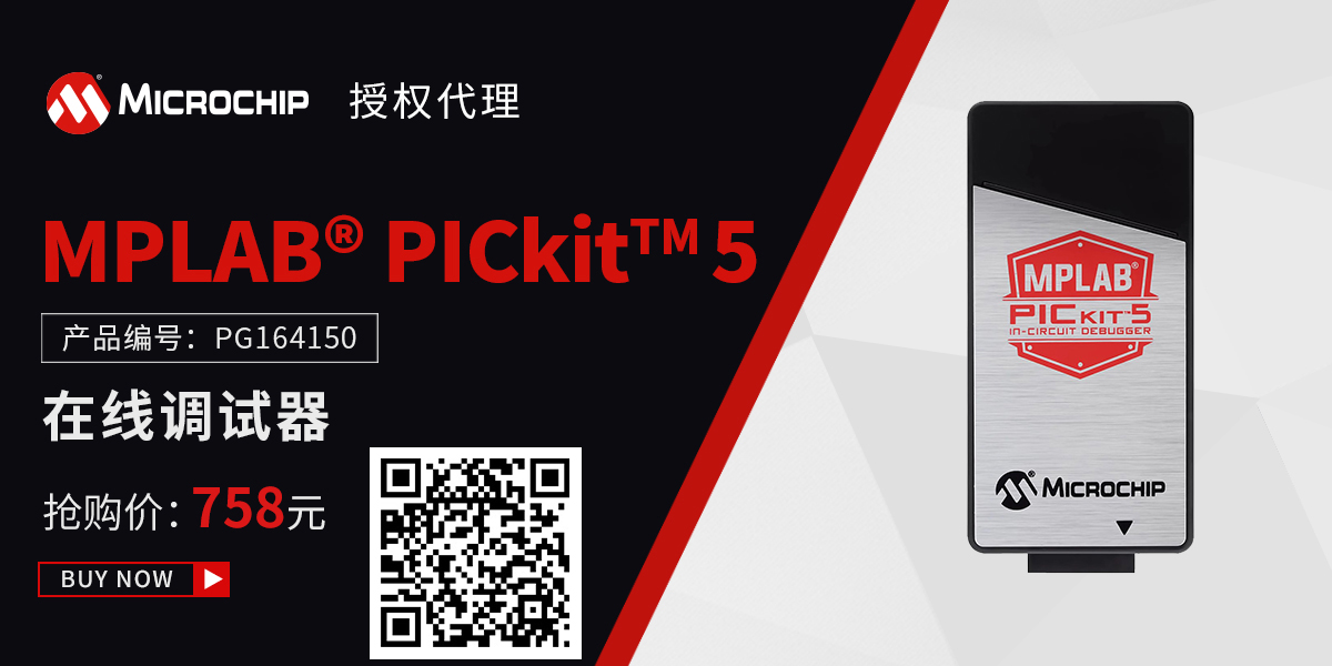 banner-pickit5-758元2.jpg banner-pickit5-758元2.jpg
